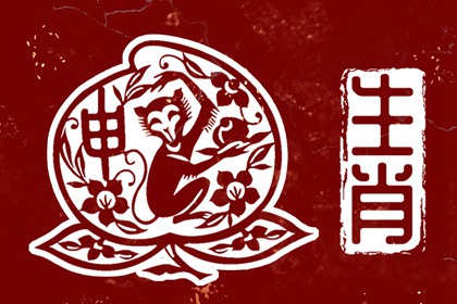 农历查询2026年黄历表 择吉日老黄历 老黄历对照表